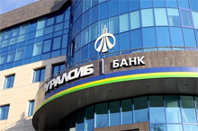 Фото новости