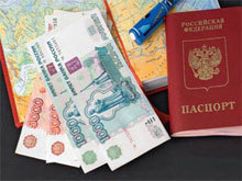 Фото публикации